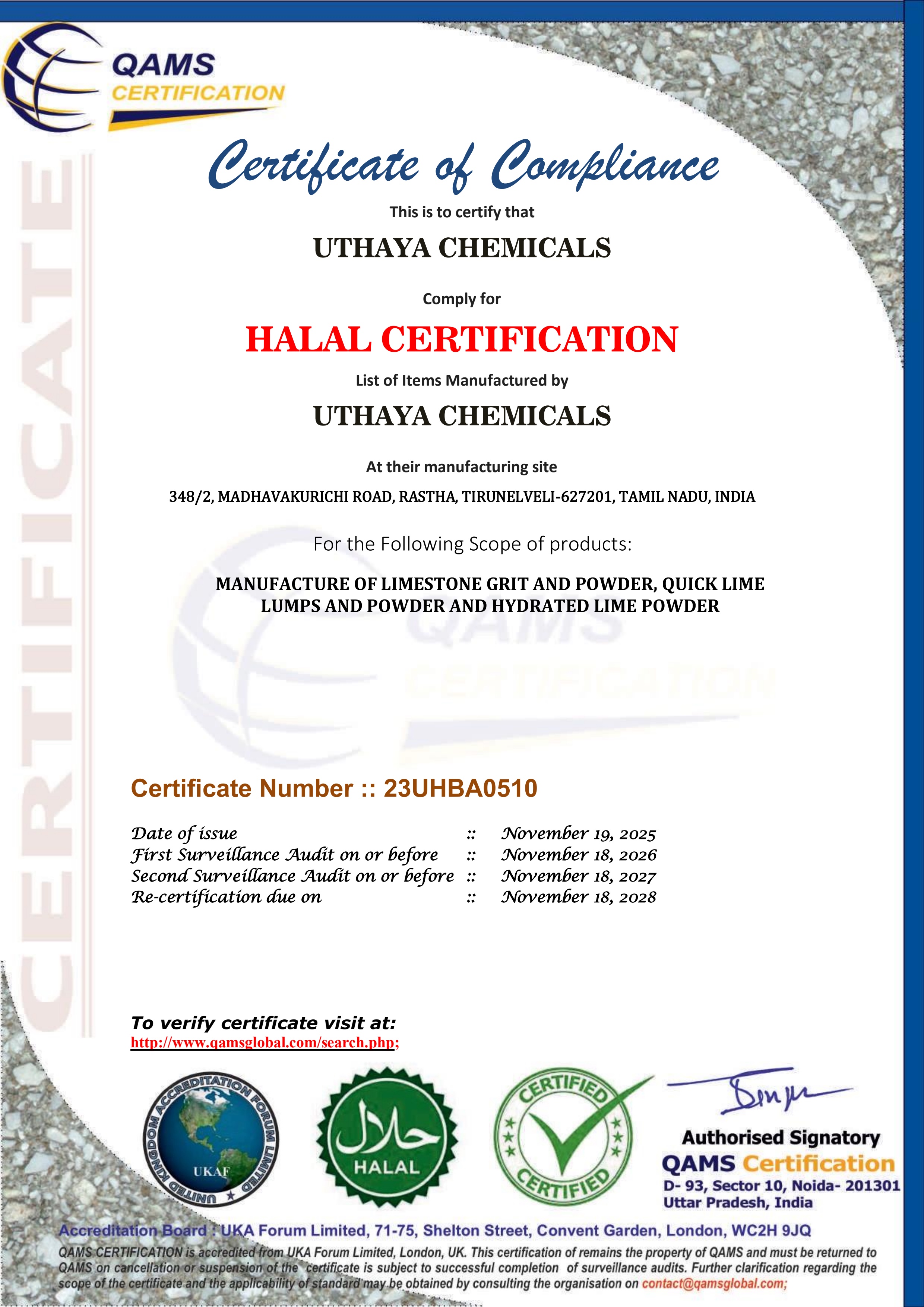 Halal Certification